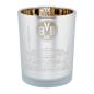 Preview: Borussia Dortmund BVB Windlicht Skyline aus Glas